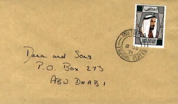 cover from Abu Dhabi