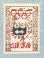 enlarged image of 30np aerogramme w/overprint