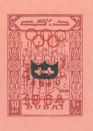 enlarged image of 10np w/overprint