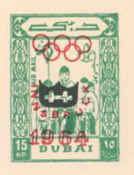 enlarged image of 15np w/overprint