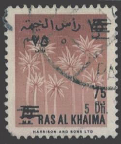 The 75 fils issue overprinted with 5 Dh.
