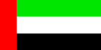 Flag of the UAE