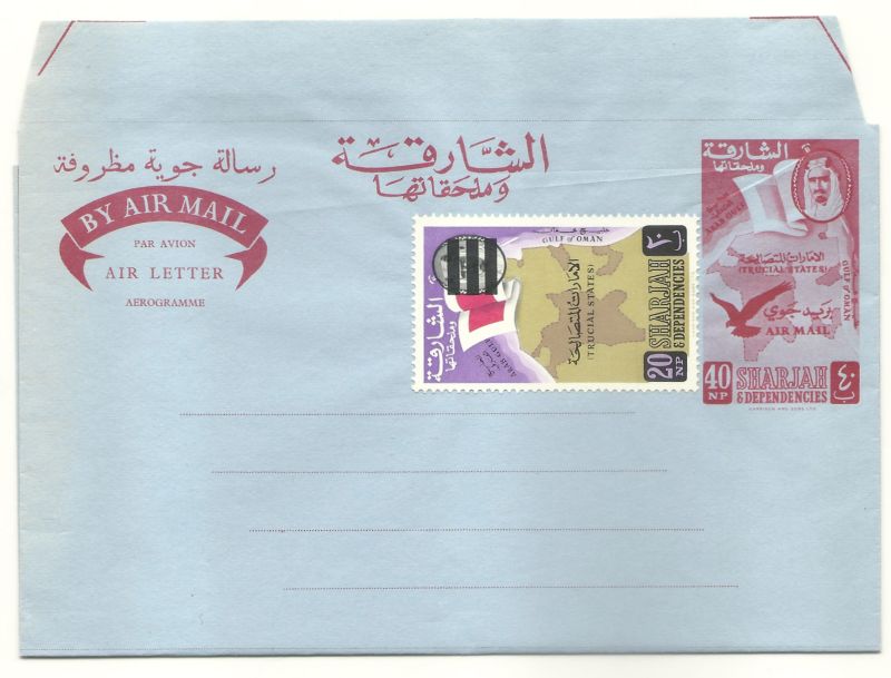 Sharjah_20np plus 40np with three thick bars