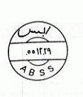 Abss