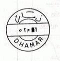 Dhamar