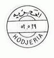 Hodjeria