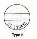El Lohaya