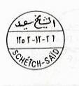 Schich-Said