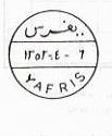 Yafris