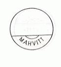 Mahvitt