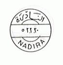 Nadira