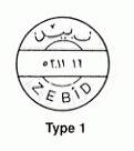 Zebid, Type 1