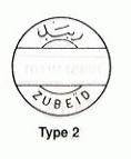 Zubeid