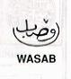 Wasab