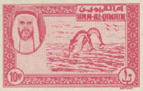 E- journal umm picture