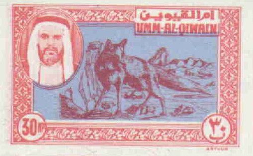 Eprints software picture